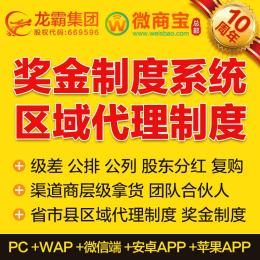 上海办理网络文化经营许可证费用及流程详解