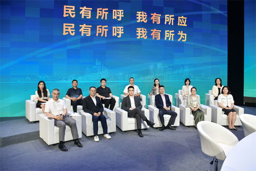 2024年公述民评 网络文化经营中的民评代表与面对面电视问政