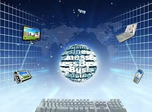 大数据时代网络文化经营中的隐私权责困境