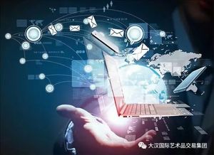 终身免费运作 艺术百科的网络文化经营新范式