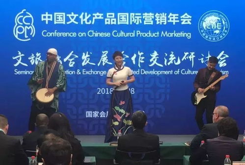 进博会 网络文化经营视角下中国文化旅游产业的新机遇